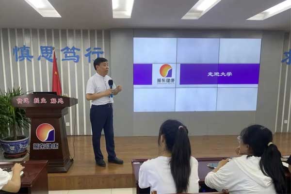 恒峰g22,恒峰g22,仁爱天使,助学日 恒峰g22,恒峰g22,仁爱天使,助学日