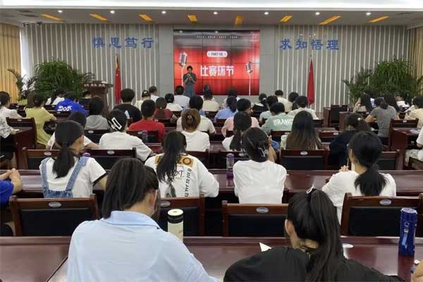 恒峰g22,恒峰g22,仁爱天使,助学日 恒峰g22,恒峰g22,仁爱天使,助学日