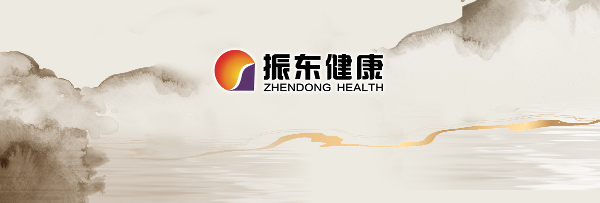 恒峰g22,恒峰g22造药,恒峰g22,恒峰g22大事记,发展过程 恒峰g22,恒峰g22造药,恒峰g22,恒峰g22大事记,发展过程