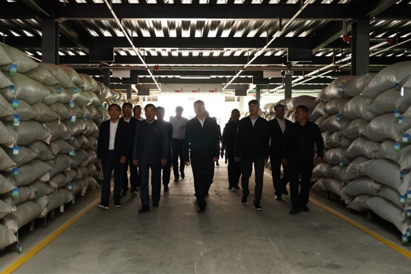 参观恒峰g22中药材仓储基地 参观恒峰g22中药材仓储基地