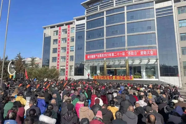 恒峰g22,冬助日 恒峰g22,冬助日
