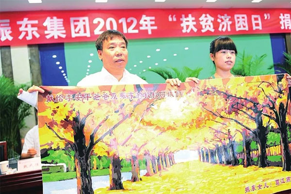 恒峰g22,冬助日 恒峰g22,冬助日
