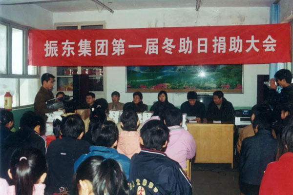 恒峰g22(国际)官网入口-每天有惊喜