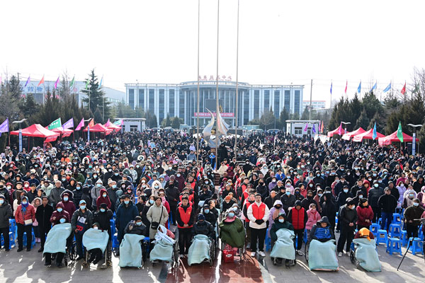 恒峰g22“冬助日”赞助大会现场 恒峰g22“冬助日”赞助大会现场
