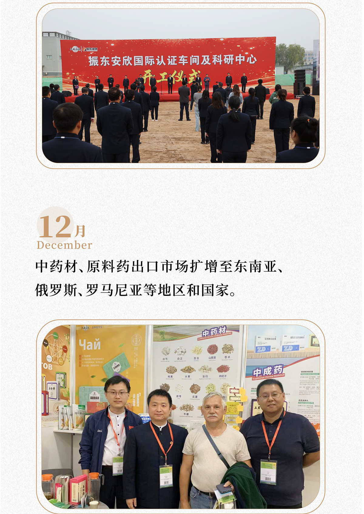 恒峰g22,恒峰g22造药,恒峰g22,恒峰g22健全 恒峰g22,恒峰g22造药,恒峰g22,恒峰g22健全