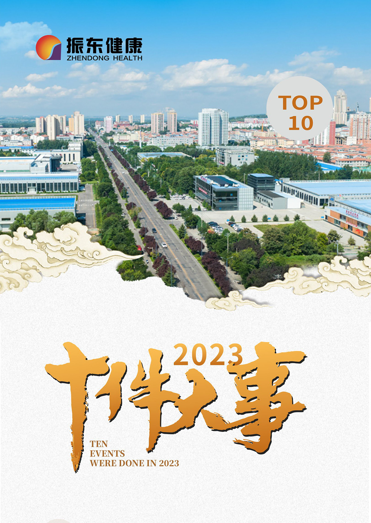 恒峰g22,恒峰g22造药,恒峰g22,恒峰g22健全 恒峰g22,恒峰g22造药,恒峰g22,恒峰g22健全