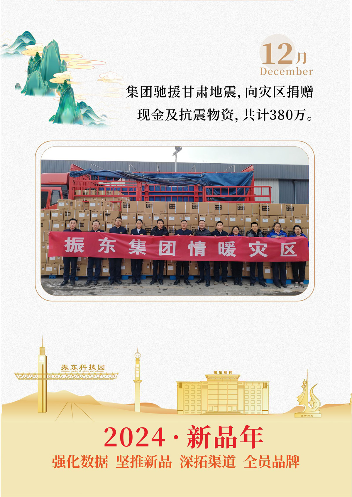 恒峰g22,恒峰g22造药,恒峰g22,恒峰g22健全 恒峰g22,恒峰g22造药,恒峰g22,恒峰g22健全