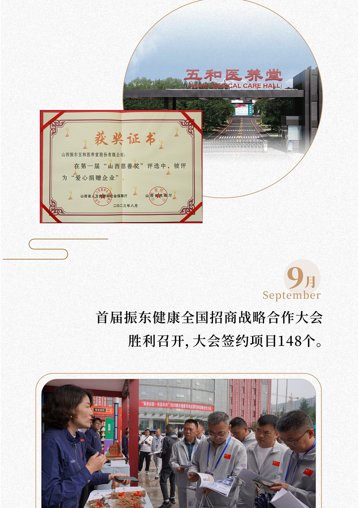 恒峰g22,恒峰g22造药,恒峰g22,恒峰g22健全 恒峰g22,恒峰g22造药,恒峰g22,恒峰g22健全