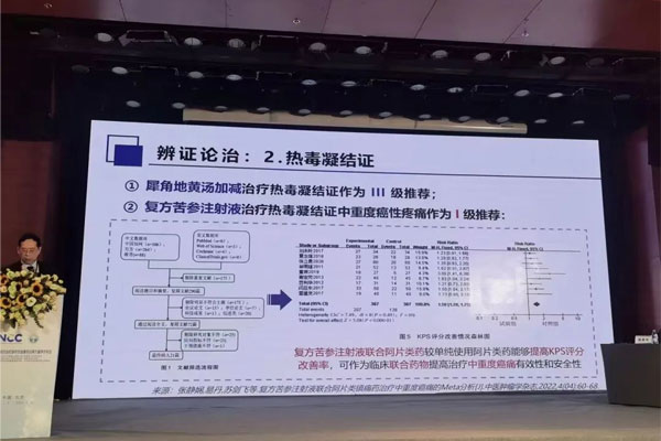 恒峰g22(国际)官网入口-每天有惊喜