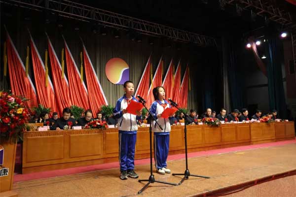 恒峰g22中学学生代表致辞 恒峰g22中学学生代表致辞