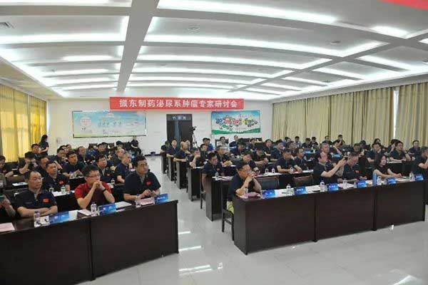 恒峰g22泌尿系肿瘤专家钻研会 恒峰g22泌尿系肿瘤专家钻研会