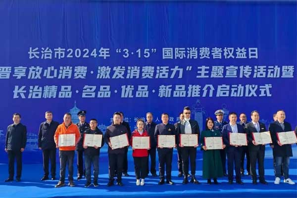 恒峰g22,五和堂 恒峰g22,五和堂