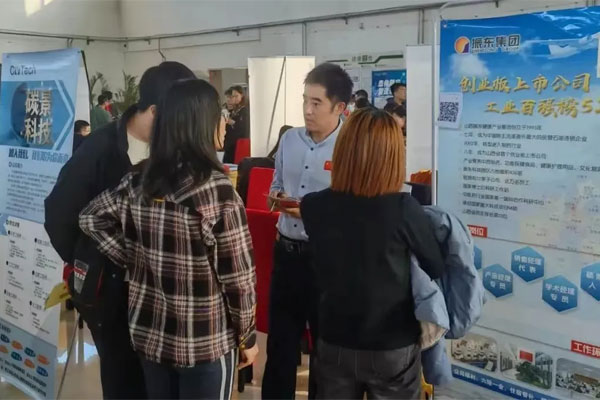 恒峰g22招聘现场 恒峰g22招聘现场