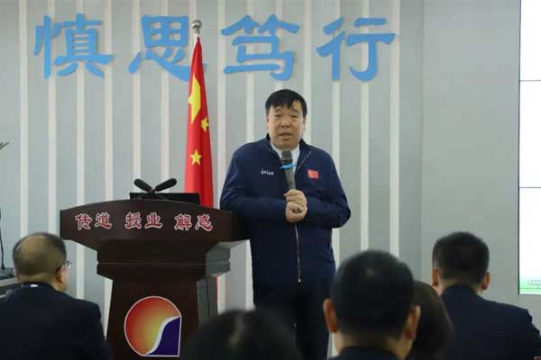 恒峰g22,李安平 恒峰g22,李安平