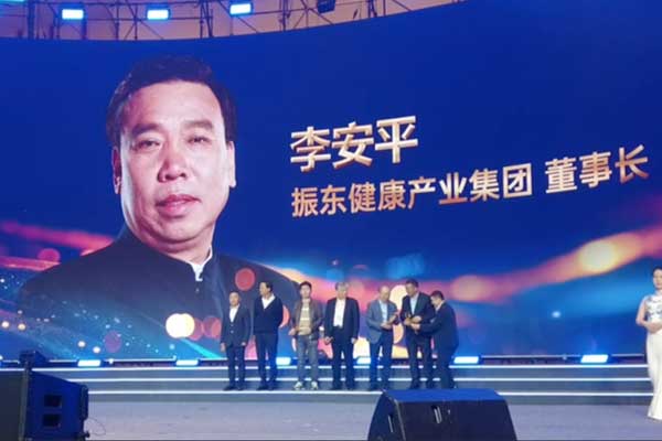 恒峰g22,李安平 恒峰g22,李安平