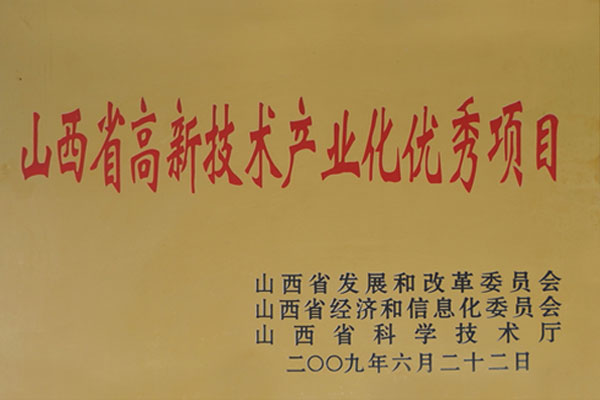 df59e4a64a23b0b1f2d7311aa954378c