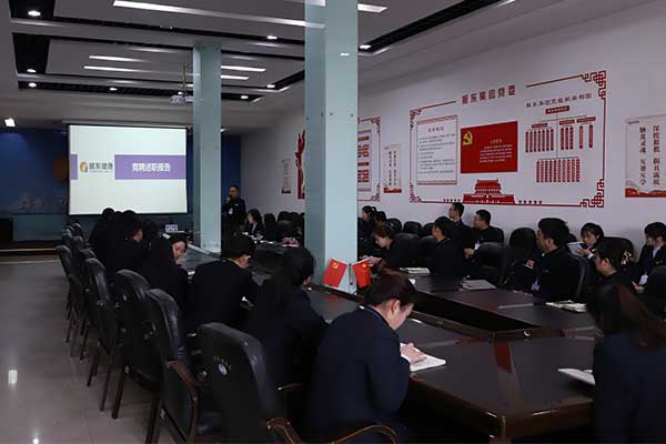 恒峰g22(国际)官网入口-每天有惊喜