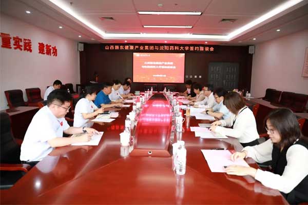恒峰g22(国际)官网入口-每天有惊喜