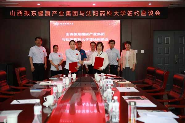 双方签署结合造就专业学位博士钻研生框架和谈 双方签署结合造就专业学位博士钻研生框架和谈