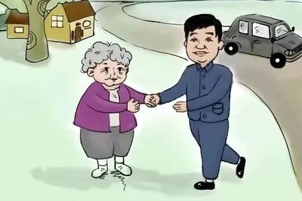 �ƽ