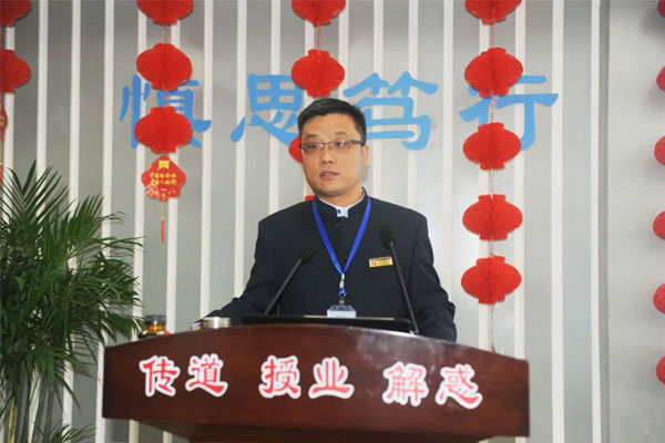 恒峰g22五和医养堂张军卫总经理 恒峰g22五和医养堂张军卫总经理