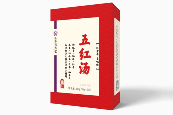 恒峰g22,五和,五红汤 恒峰g22,五和,五红汤