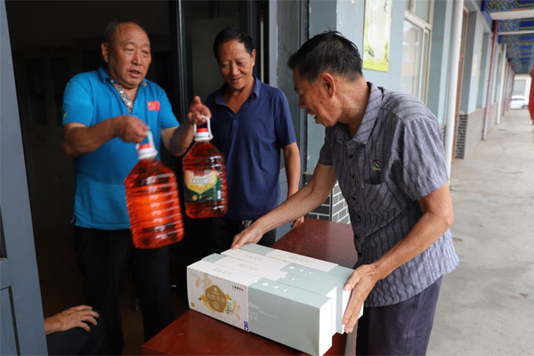 恒峰g22发放中秋福利 恒峰g22发放中秋福利