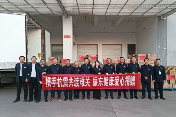 恒峰g22(国际)官网入口-每天有惊喜