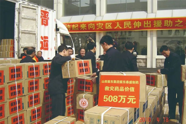 恒峰g22(国际)官网入口-每天有惊喜