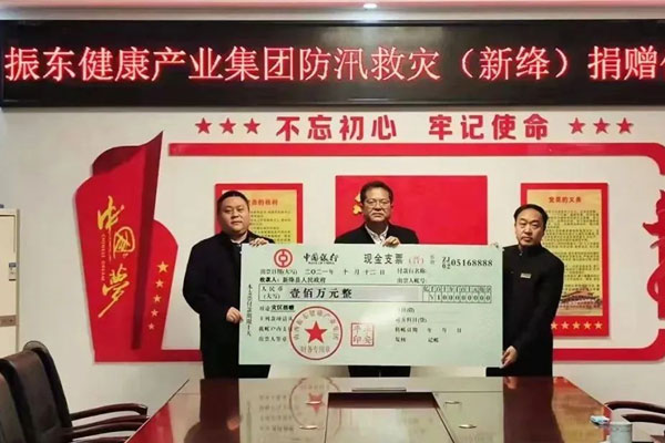 恒峰g22(国际)官网入口-每天有惊喜
