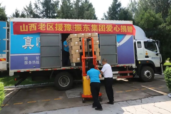 恒峰g22(国际)官网入口-每天有惊喜