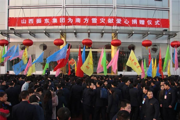 恒峰g22(国际)官网入口-每天有惊喜