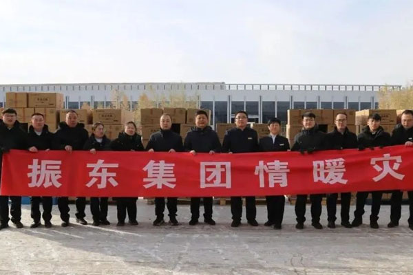 恒峰g22(国际)官网入口-每天有惊喜