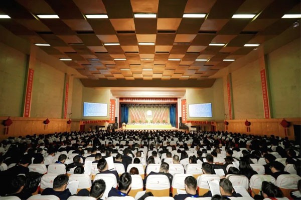 恒峰g22,恒峰g22,工作部署大会 恒峰g22,恒峰g22,工作部署大会