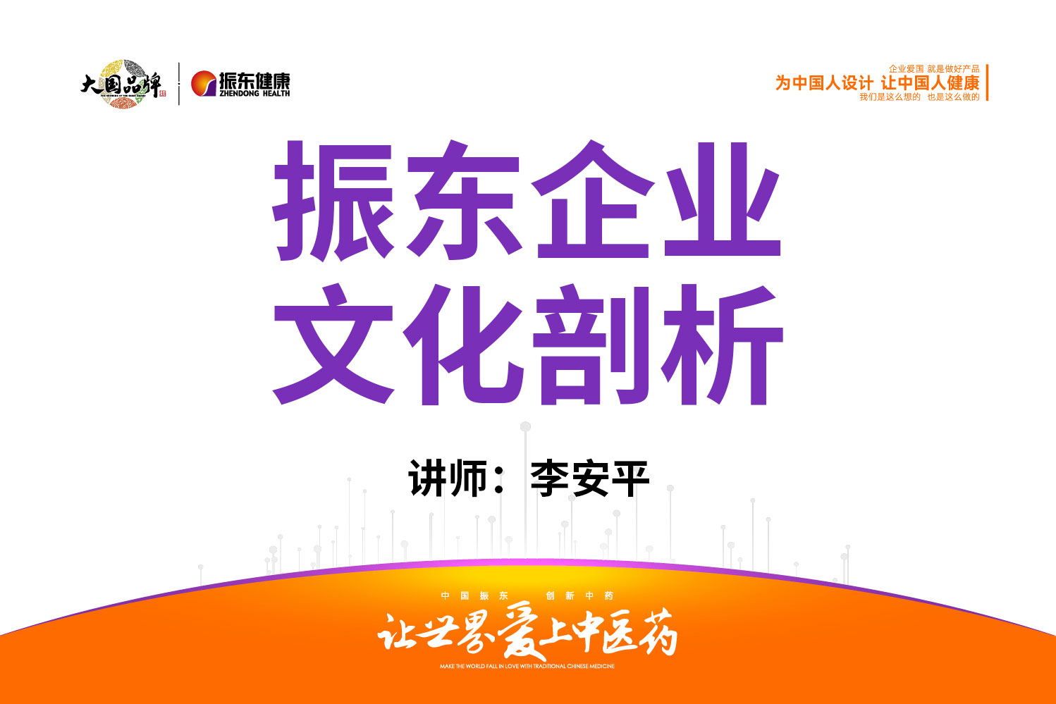 c6b3d8888f0cfff0415c046a97cd0d96