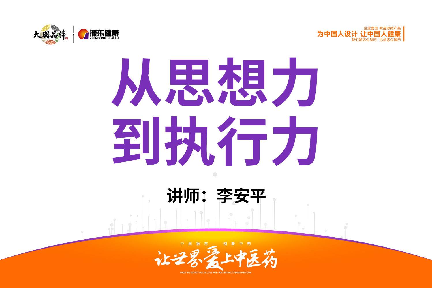 3845f116d60232cc3967f49b5050239b