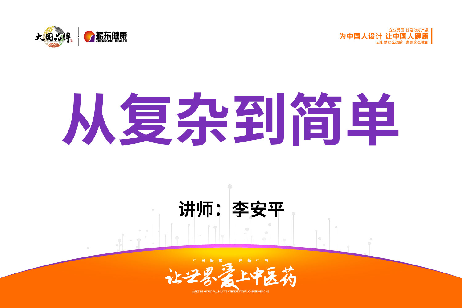 8795133613f26005f5f31077d9b94e9d