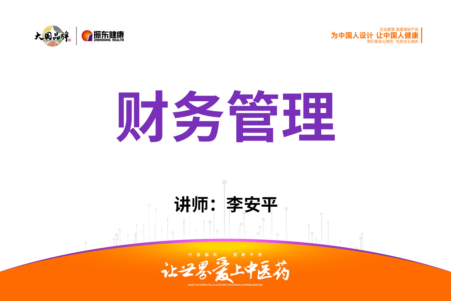 e4ec52d7b407d69491988d14899f11be