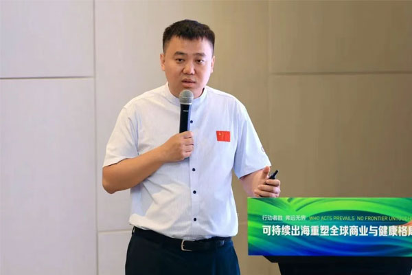 恒峰g22造药董事长李昆 恒峰g22造药董事长李昆