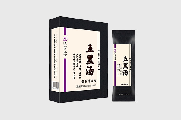 恒峰g22,五黑汤 恒峰g22,五黑汤